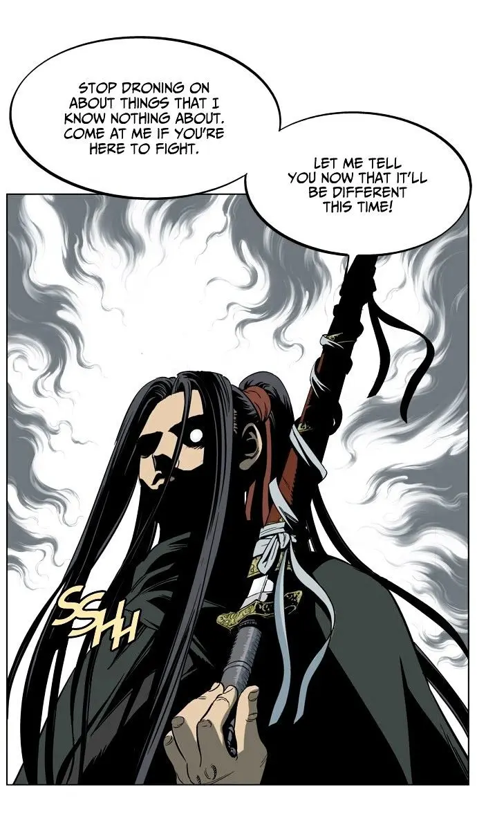 Gosu Chapter 27 Page 18