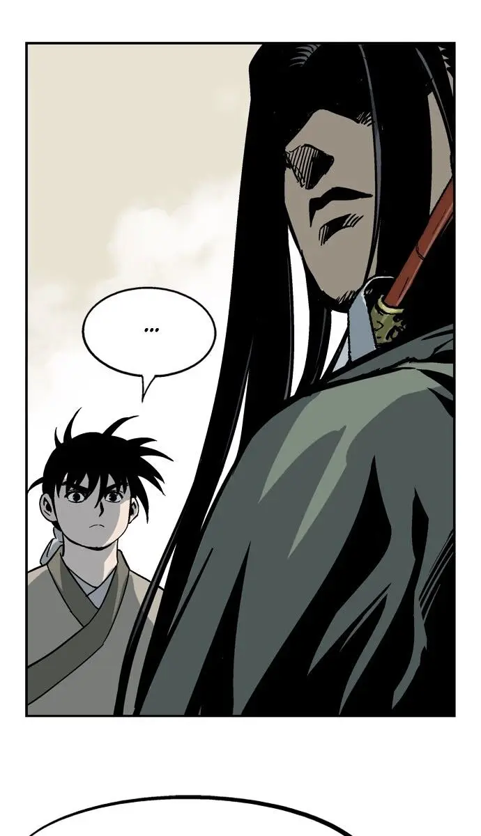 Gosu Chapter 27 Page 41