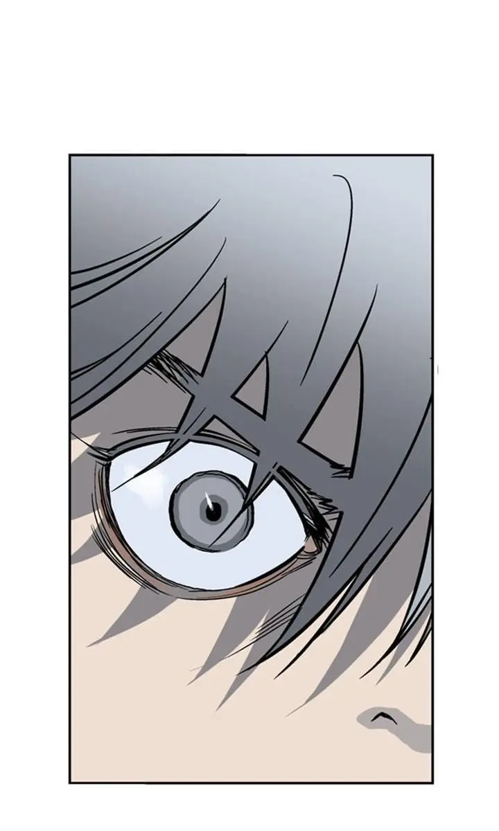 Gosu Chapter 29 Page 41