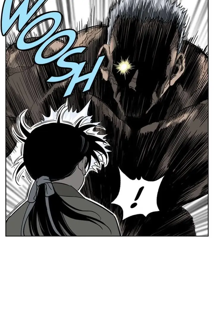 Gosu Chapter 29 Page 74