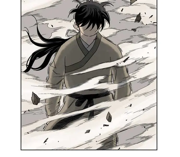 Gosu Chapter 30 Page 75