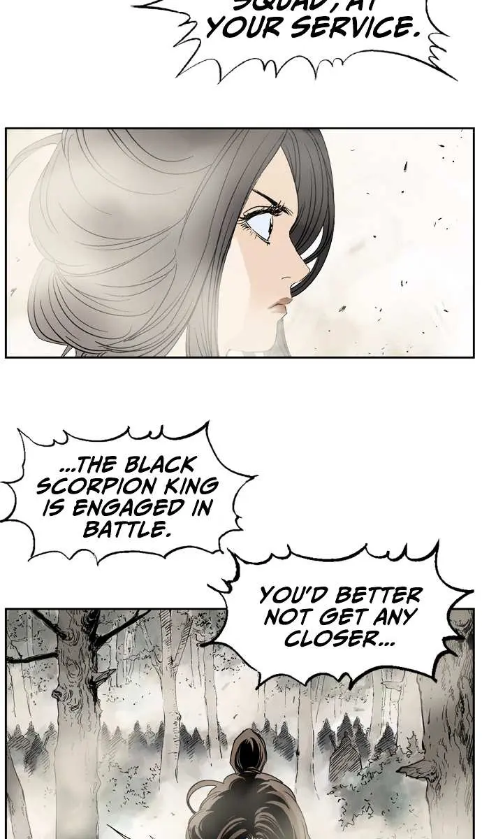 Gosu Chapter 31 Page 41