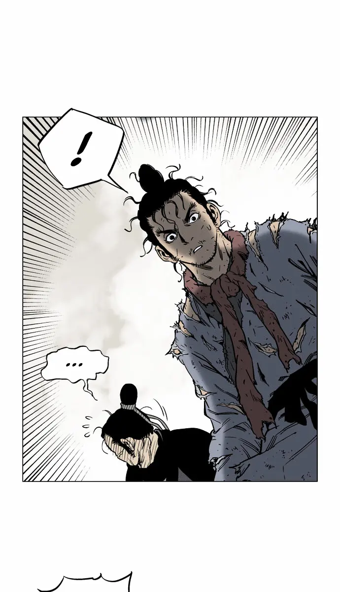 Gosu Chapter 32 Page 44