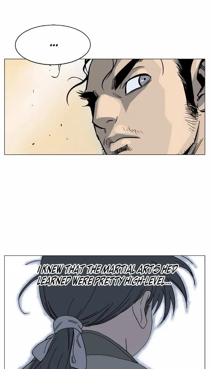 Gosu Chapter 32 Page 82