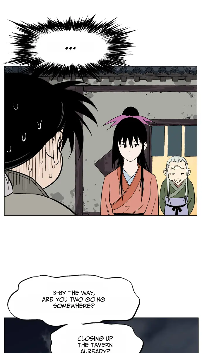 Gosu Chapter 32 Page 94