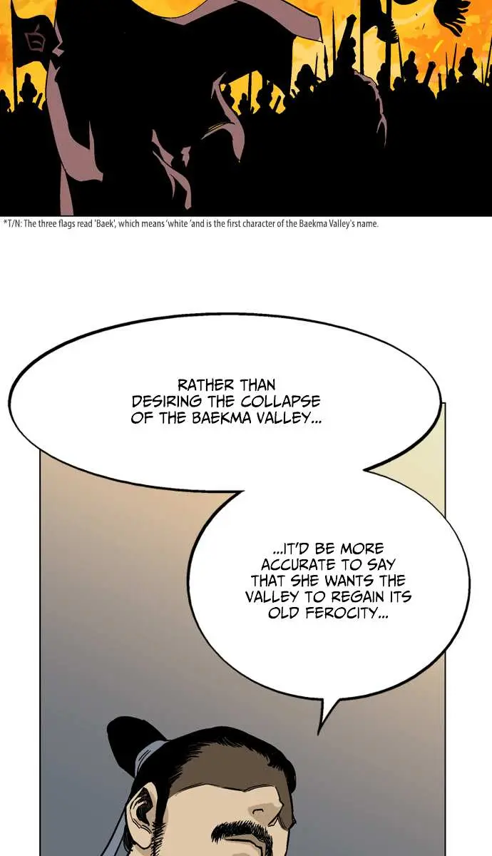 Gosu Chapter 33 Page 39