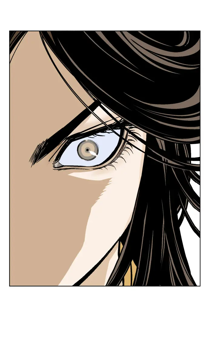 Gosu Chapter 33 Page 73