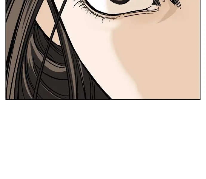 Gosu Chapter 33 Page 78