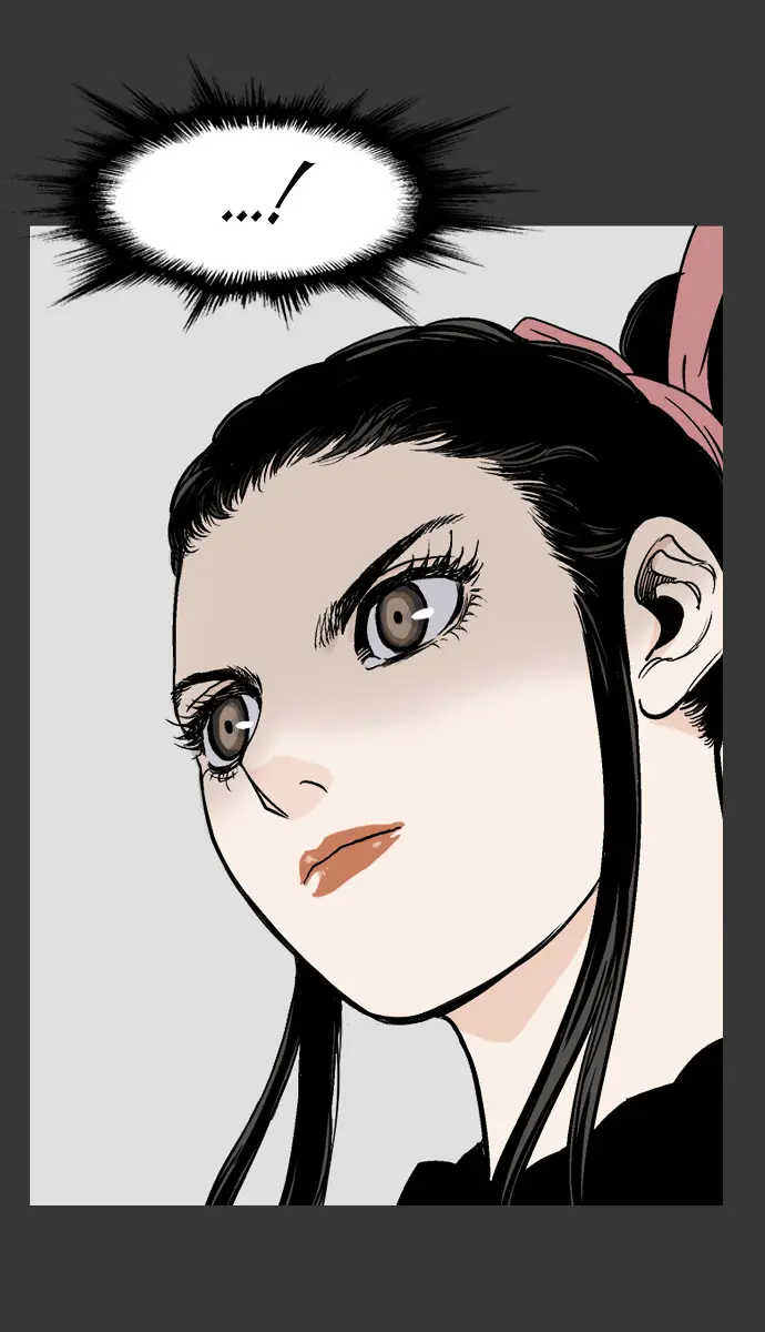 Gosu Chapter 34 Page 83