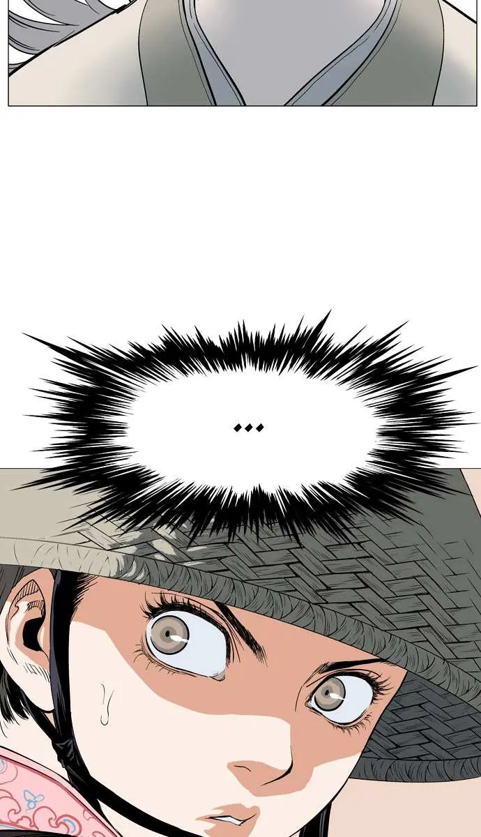 Gosu Chapter 34 Page 113