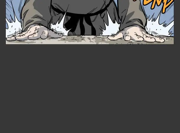 Gosu Chapter 35 Page 13