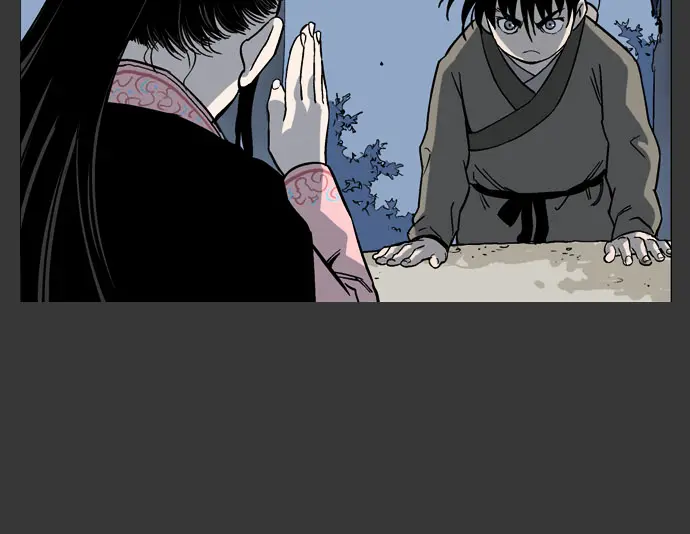 Gosu Chapter 35 Page 16