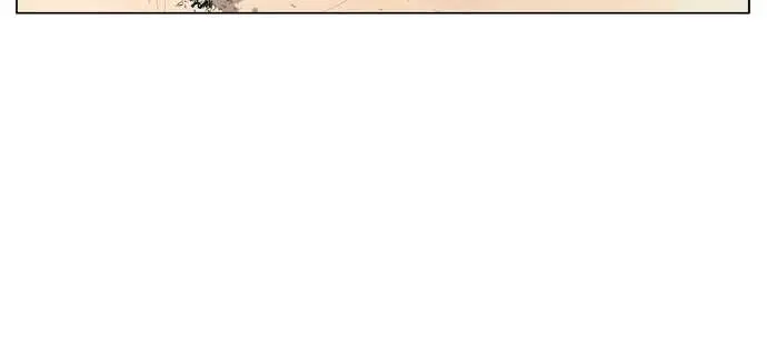 Gosu Chapter 35 Page 28