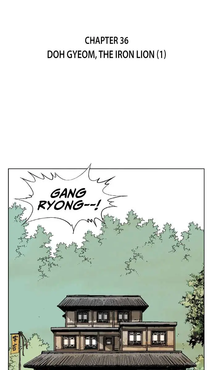 Gosu Chapter 36 Page 3