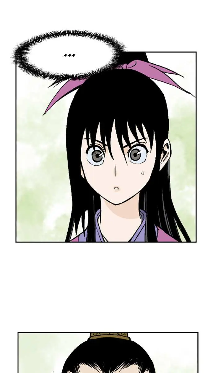 Gosu Chapter 36 Page 20