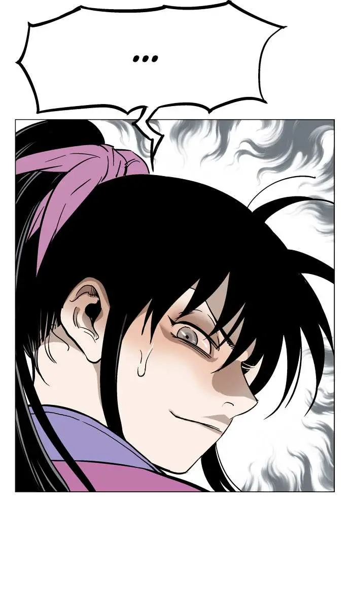 Gosu Chapter 36 Page 117