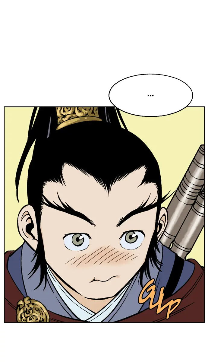 Gosu Chapter 37 Page 93