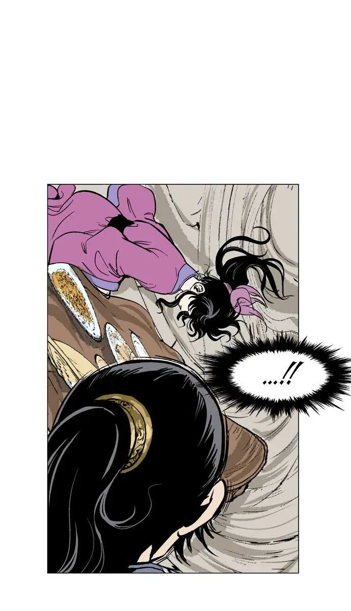 Gosu Chapter 37 Page 107