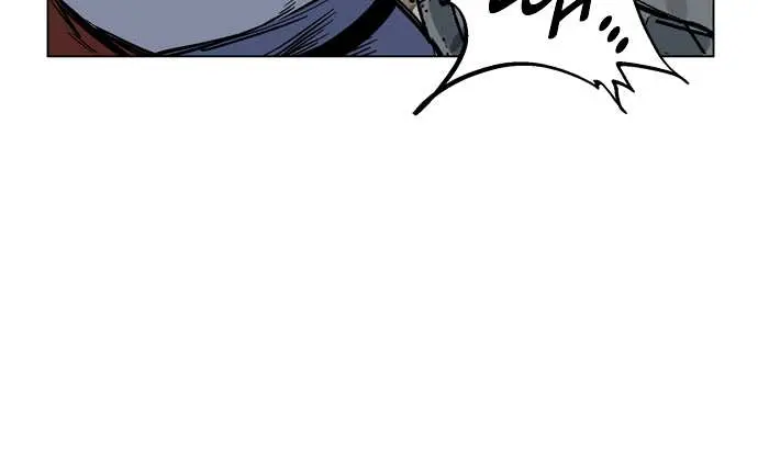 Gosu Chapter 37 Page 109