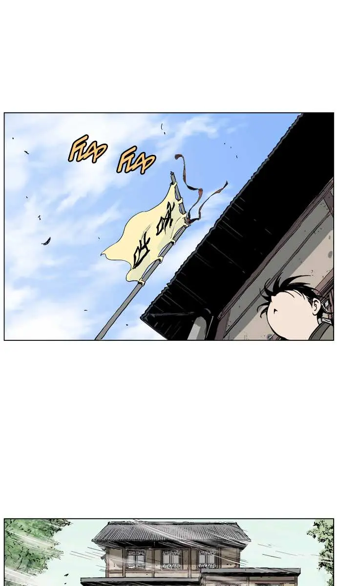 Gosu Chapter 37 Page 116