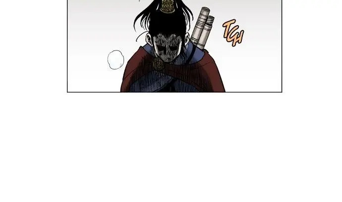 Gosu Chapter 38 Page 66