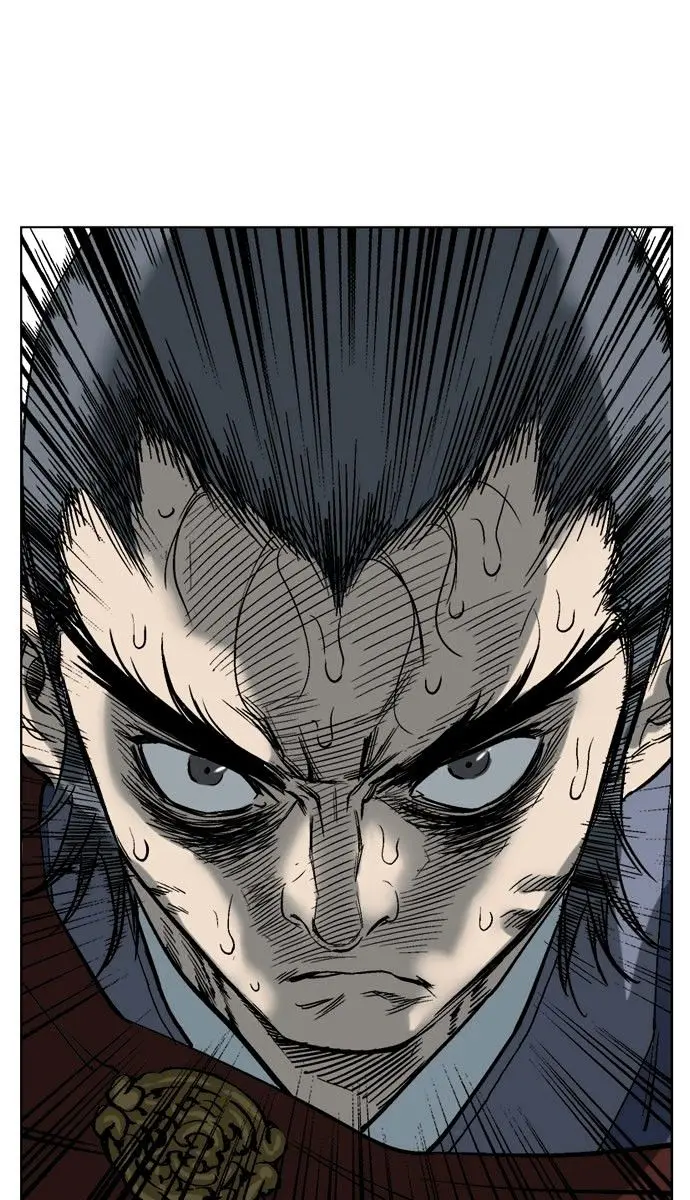 Gosu Chapter 38 Page 74