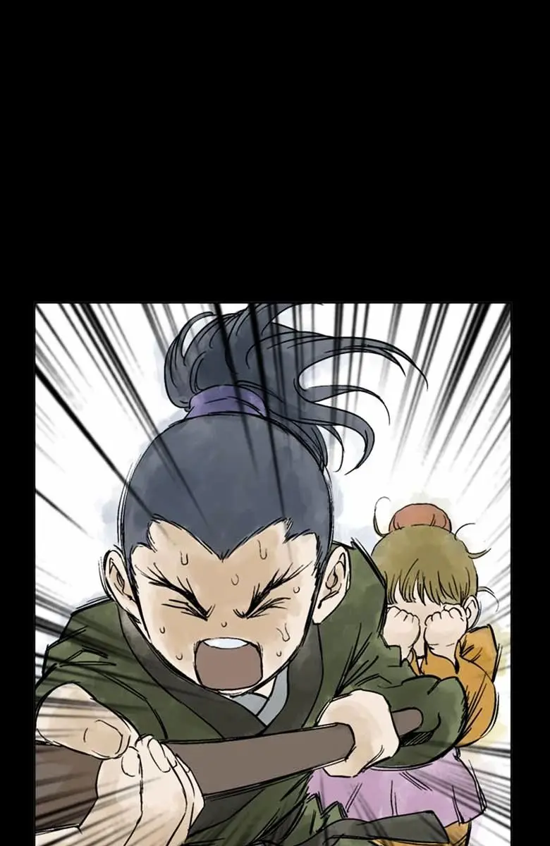 Gosu Chapter 39 Page 88