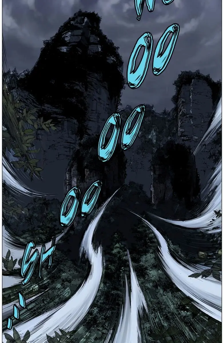 Gosu Chapter 40 Page 102