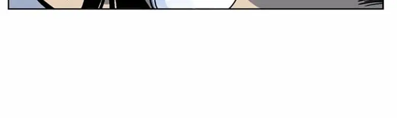 Gosu Chapter 42 Page 99