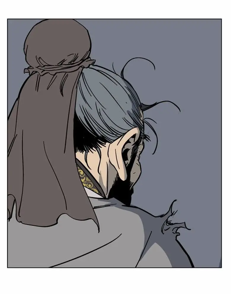Gosu Chapter 42 Page 110