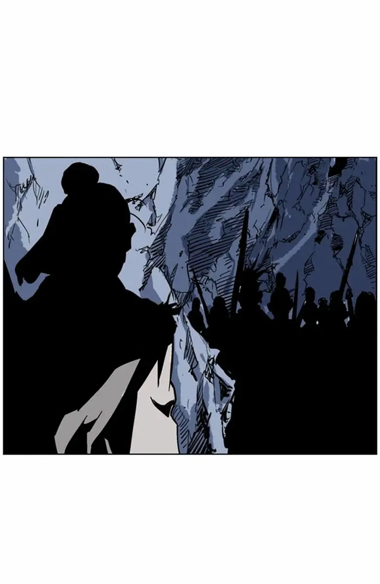 Gosu Chapter 42 Page 117