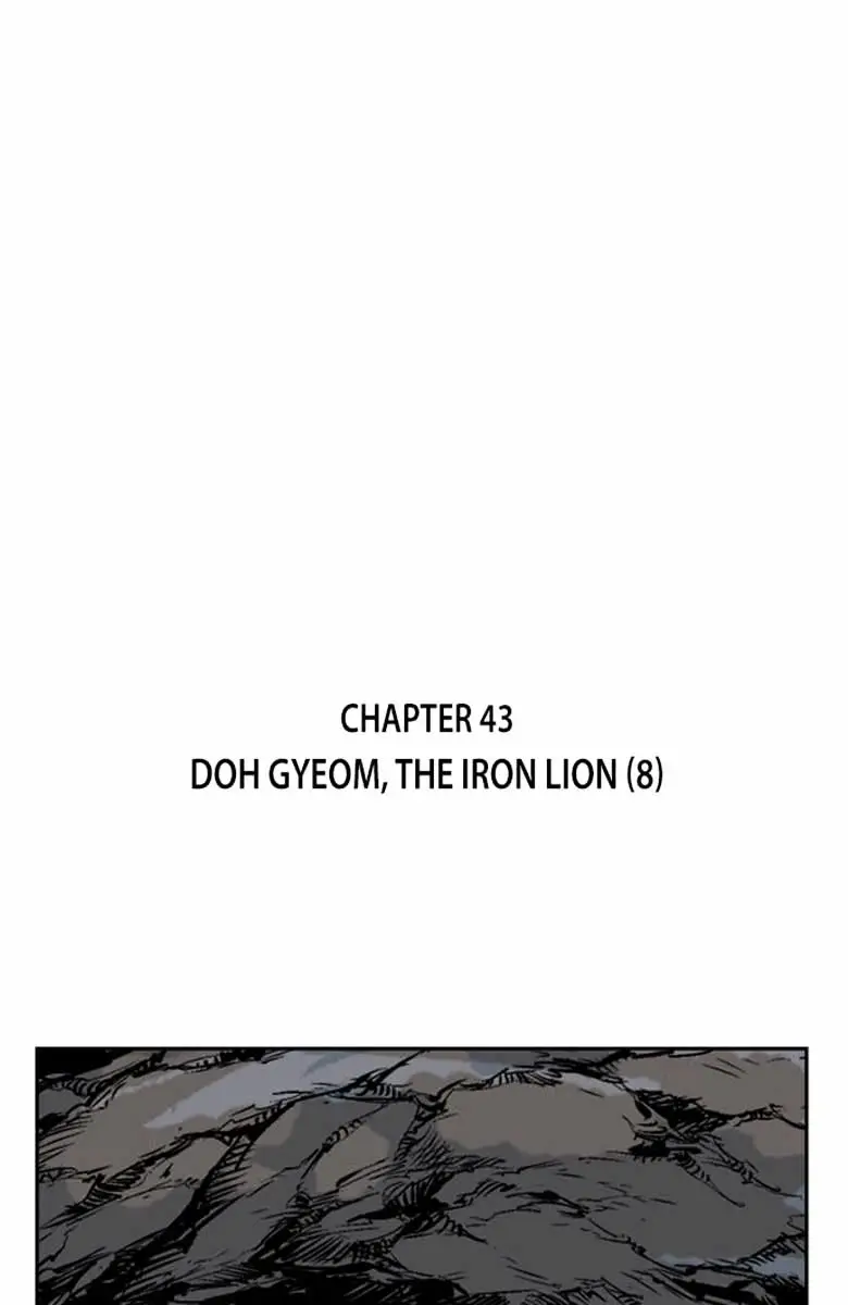 Gosu Chapter 43 Page 2