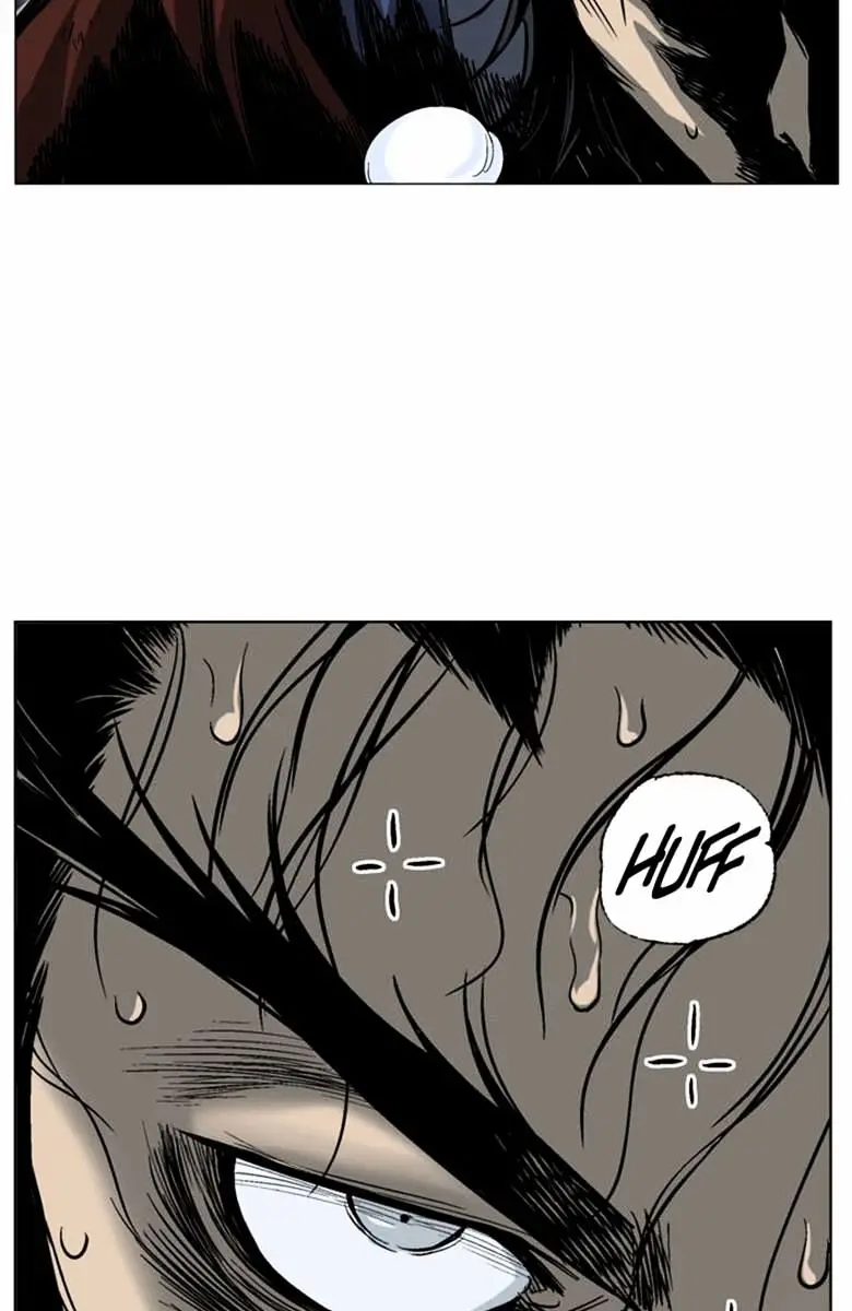 Gosu Chapter 43 Page 17