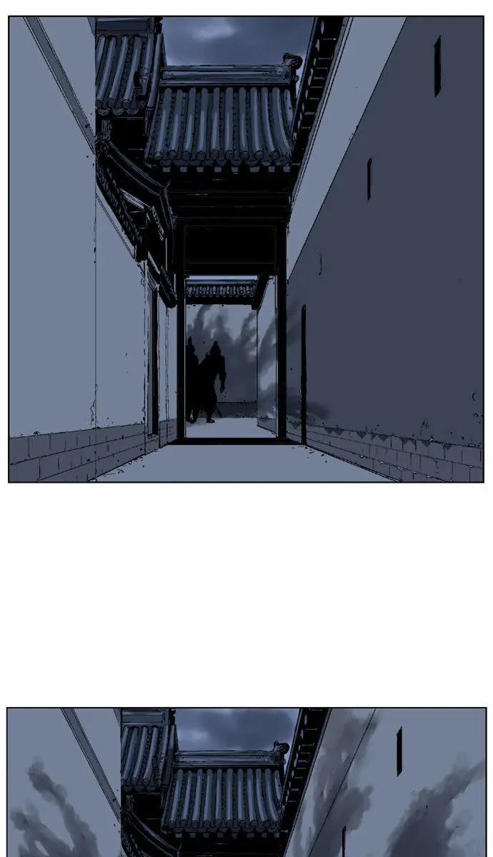 Gosu Chapter 44 Page 9