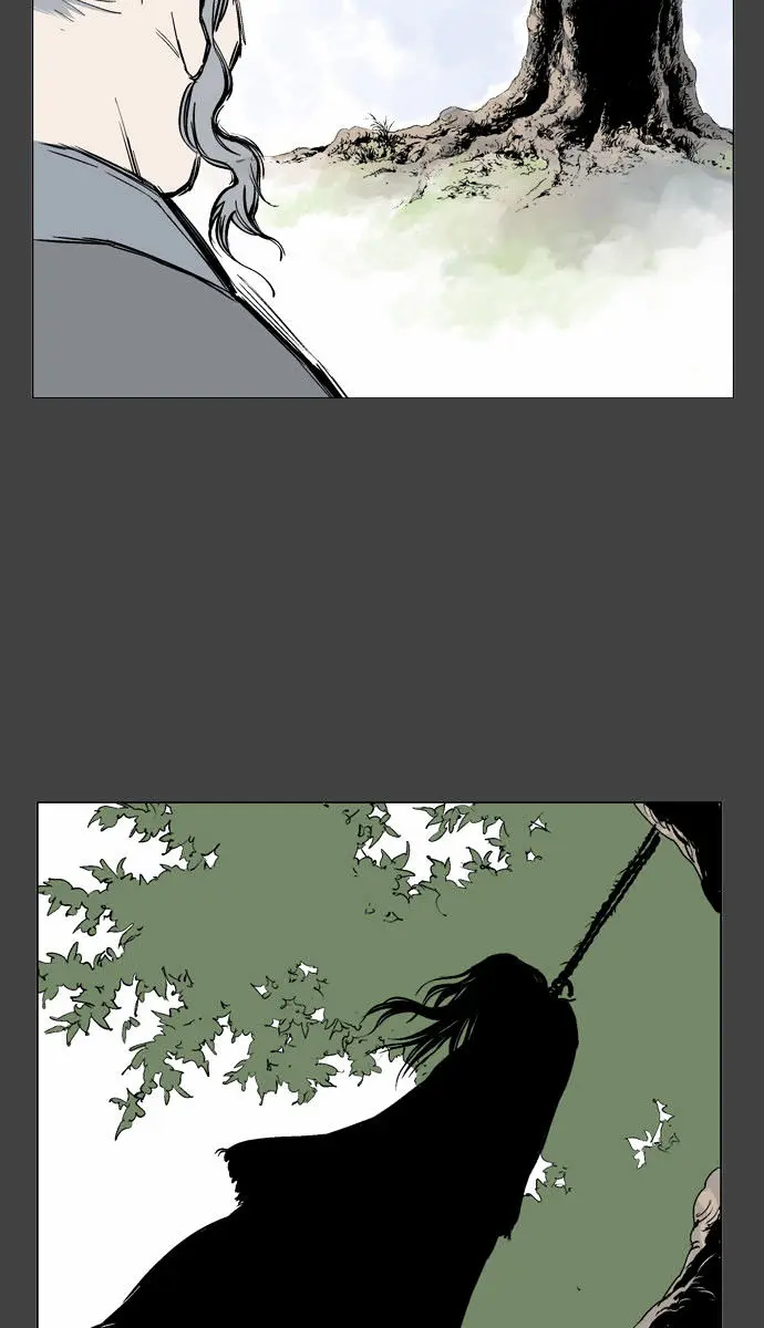 Gosu Chapter 44 Page 45