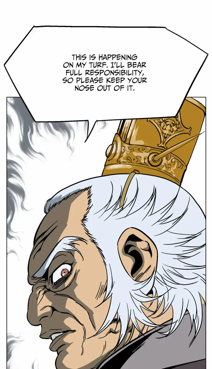 Gosu Chapter 45 Page 17