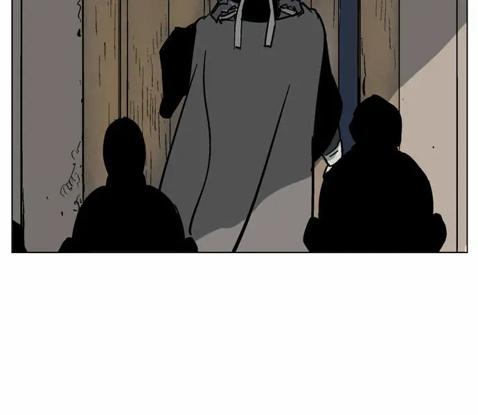 Gosu Chapter 45 Page 25