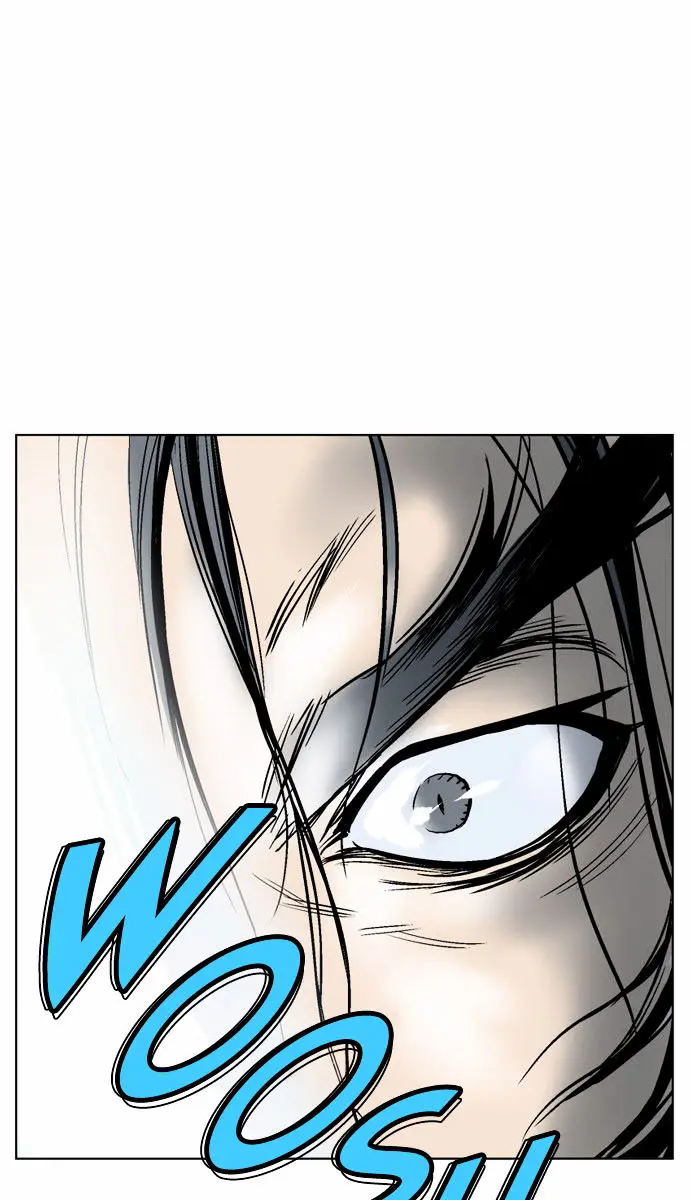 Gosu Chapter 45 Page 45