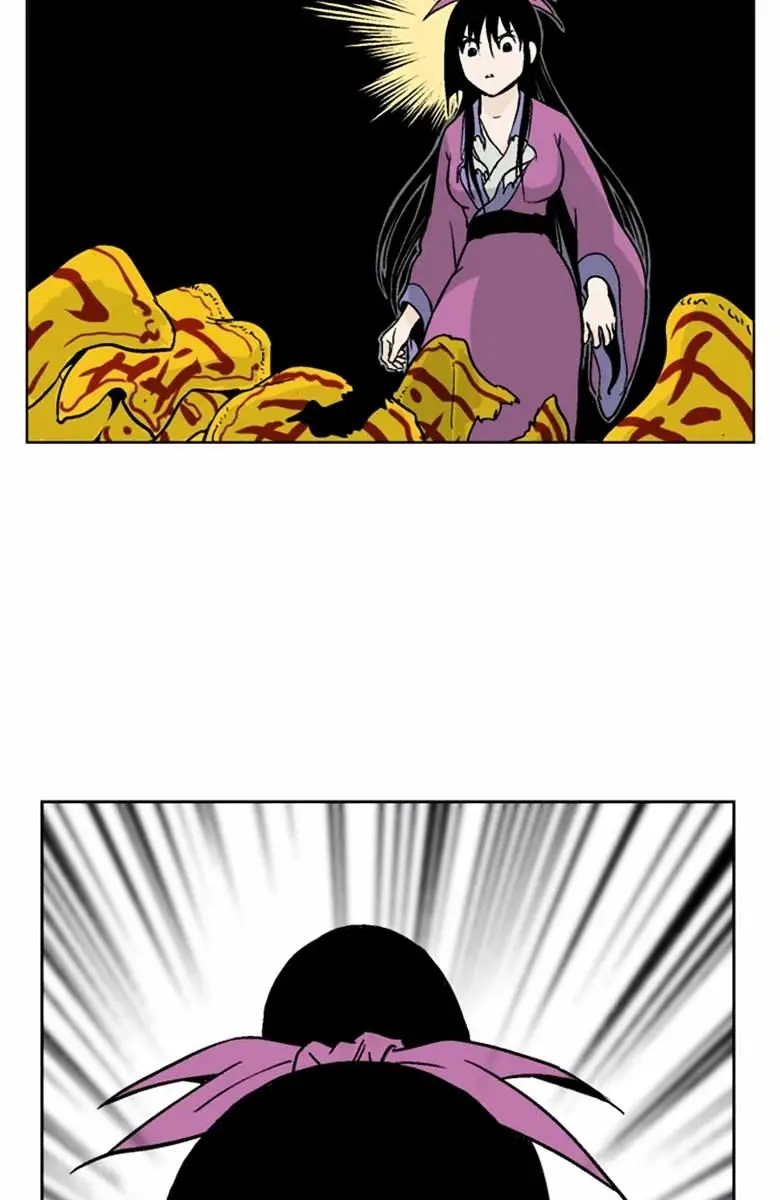 Gosu Chapter 46 Page 26