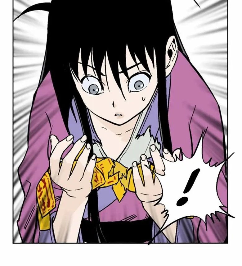 Gosu Chapter 46 Page 27