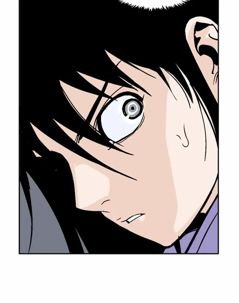 Gosu Chapter 46 Page 33