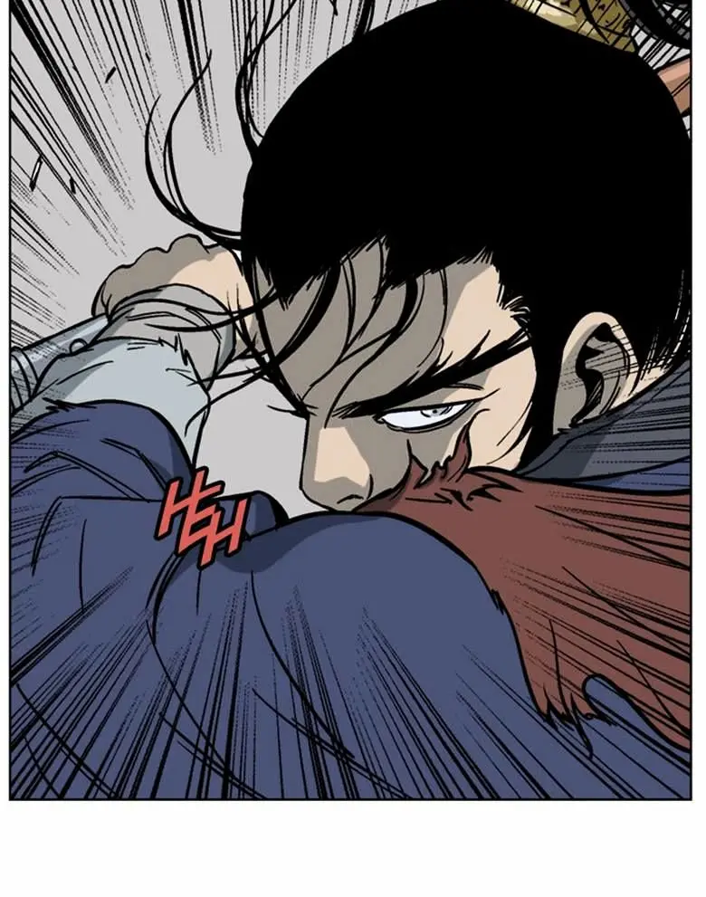 Gosu Chapter 46 Page 70