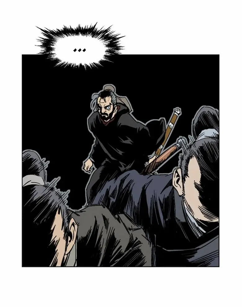 Gosu Chapter 46 Page 73