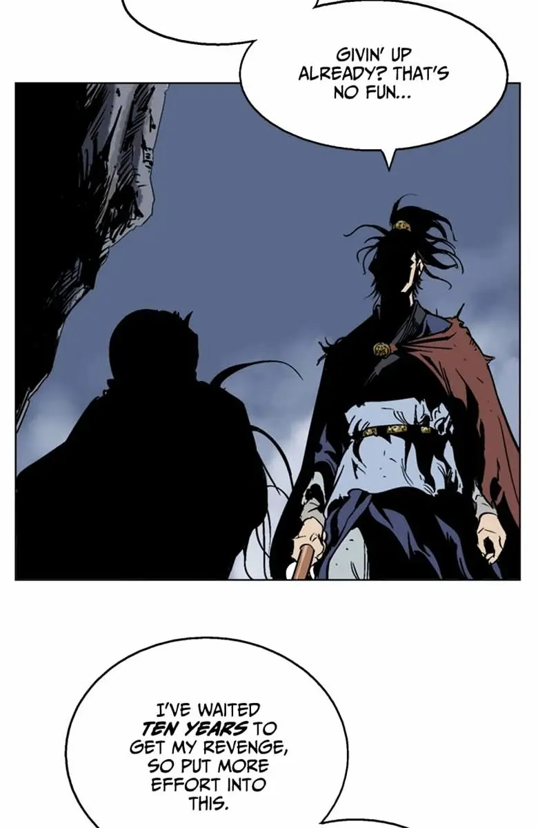 Gosu Chapter 46 Page 110