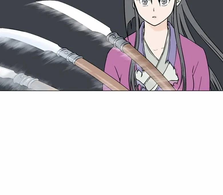 Gosu Chapter 47 Page 3