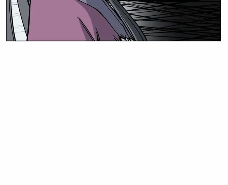 Gosu Chapter 47 Page 30