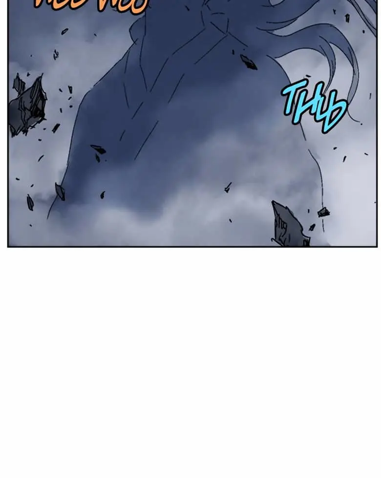Gosu Chapter 47 Page 75