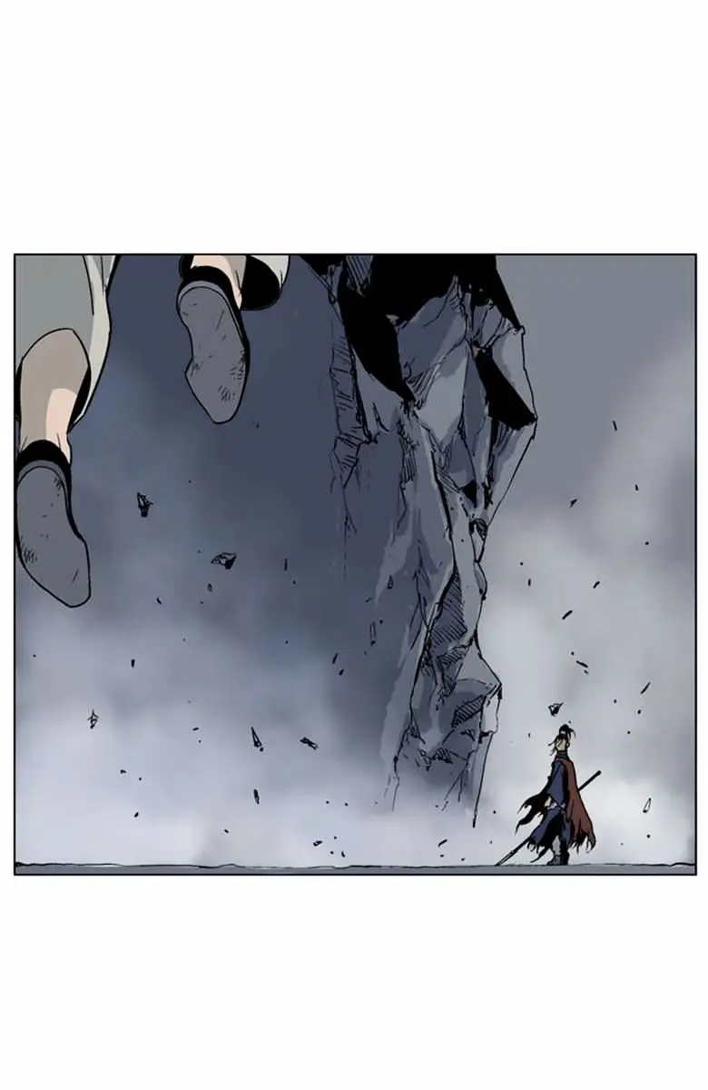 Gosu Chapter 47 Page 91