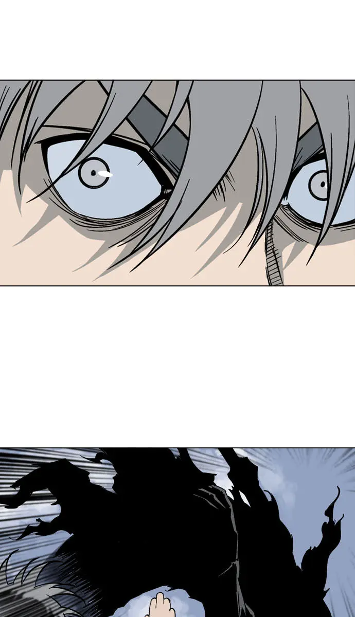 Gosu Chapter 48 Page 79