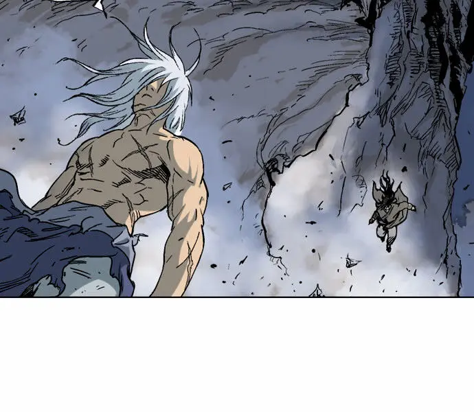 Gosu Chapter 51 Page 24